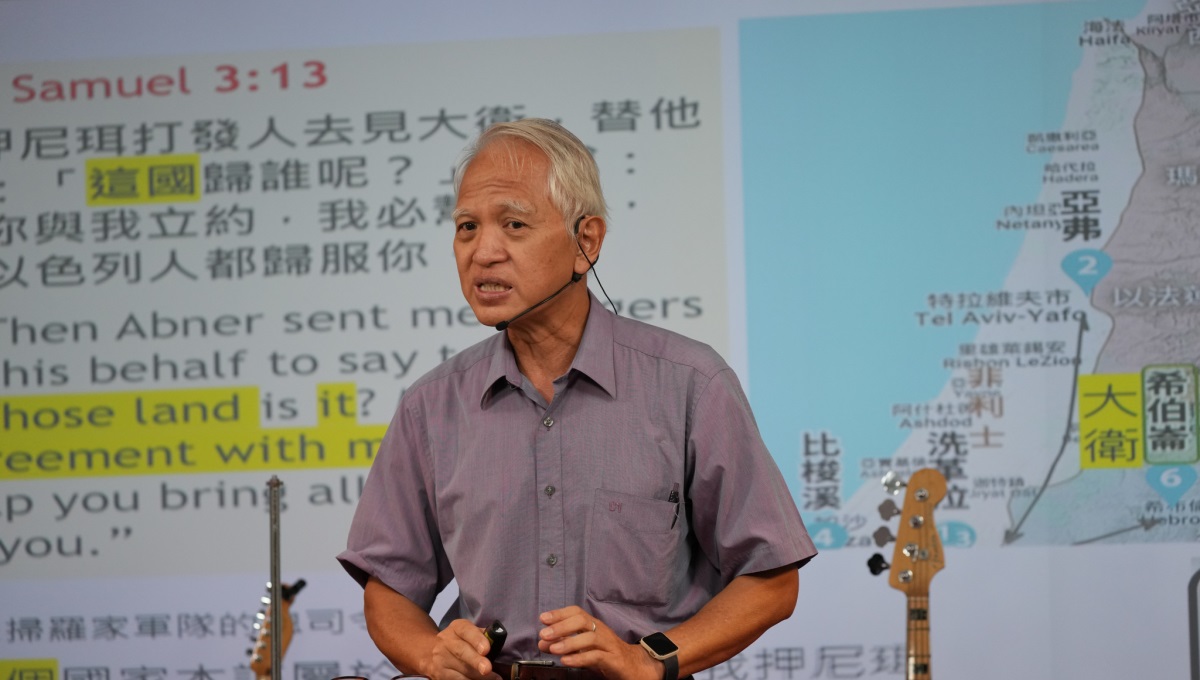 哭泣的帕提