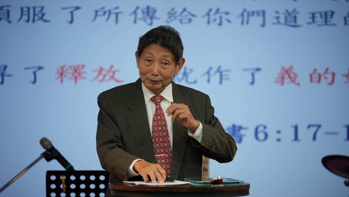 成為一個別為聖的人